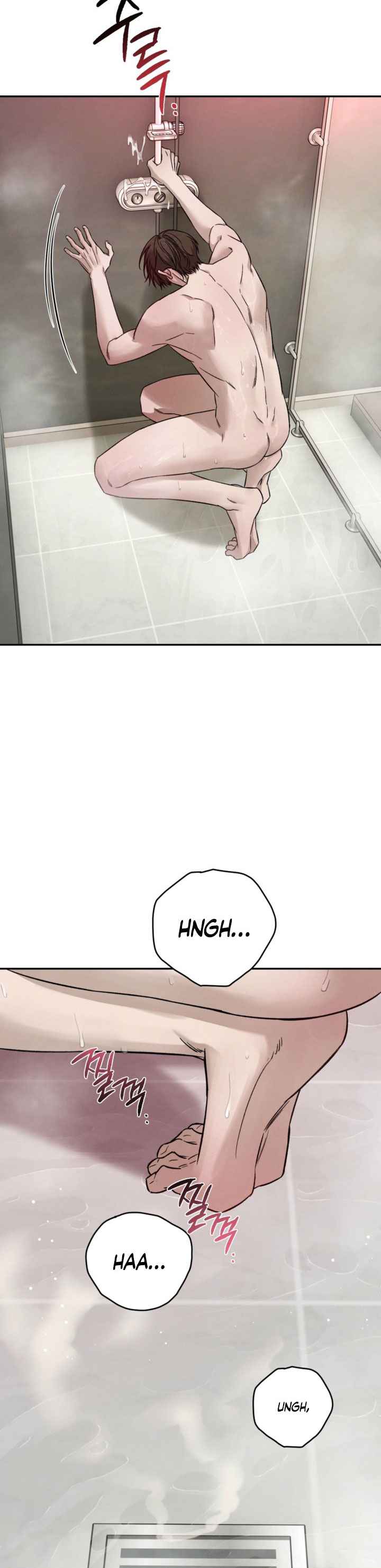 Things that deserve to die Chapter 13.5 - Page 15 in English