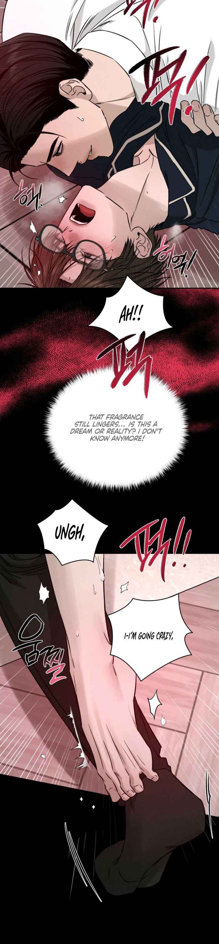 Things that deserve to die Chapter 13.5 - Page 3 in English