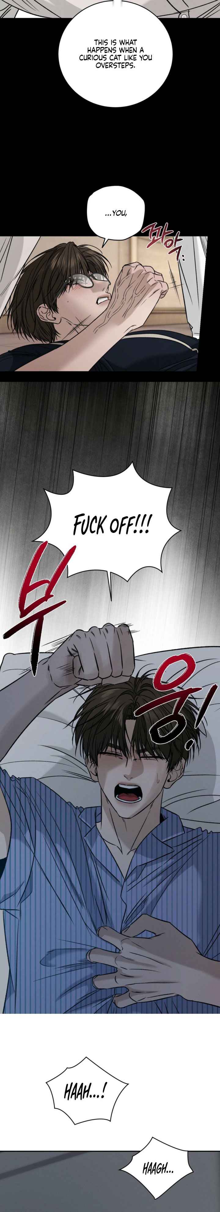Things that deserve to die Chapter 13.5 - Page 6 in English