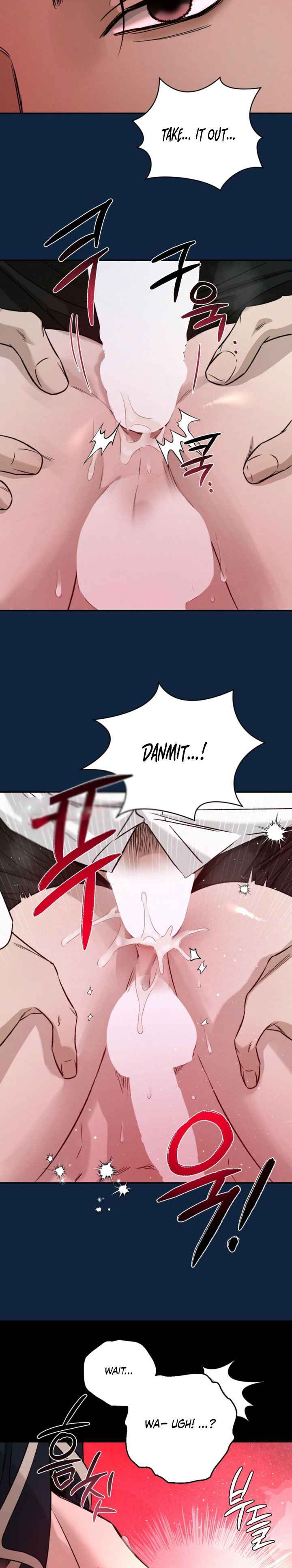 Things that deserve to die Chapter 13 - Page 14 in English