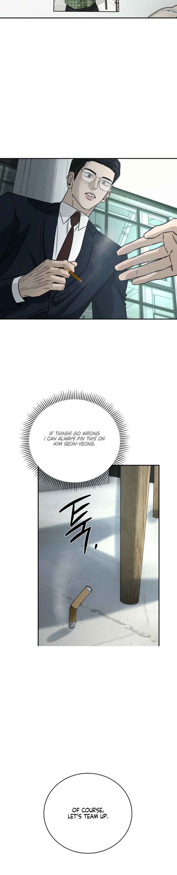 Things that deserve to die Chapter 13 - Page 9 in English