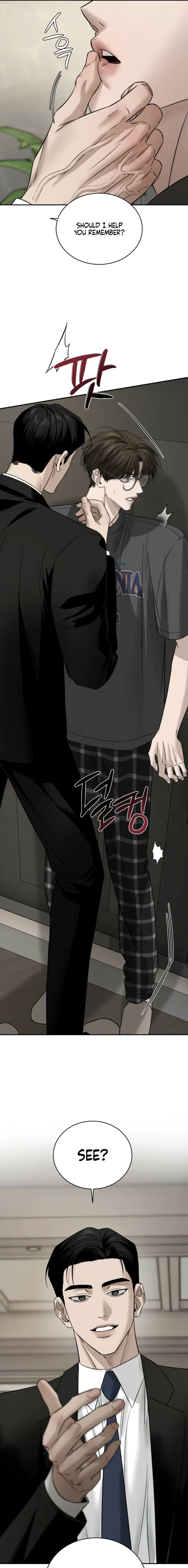 Things that deserve to die Chapter 15 - Page 5 in English