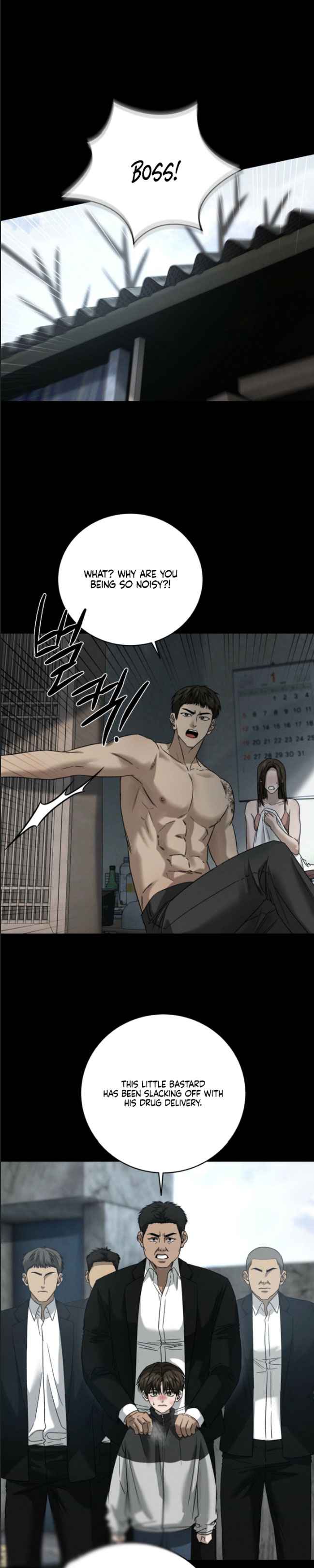 Things that deserve to die Chapter 16.5 - Page 10 in English