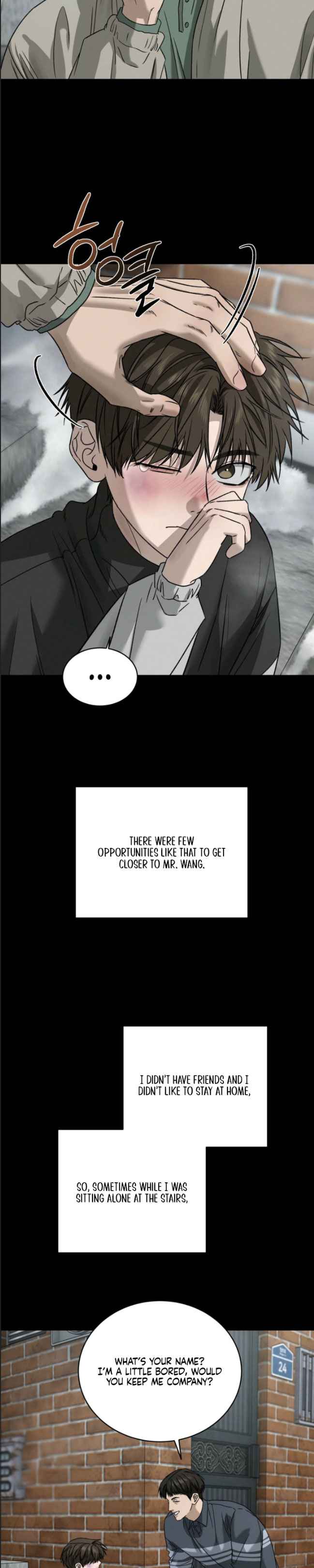 Things that deserve to die Chapter 16.5 - Page 5 in English