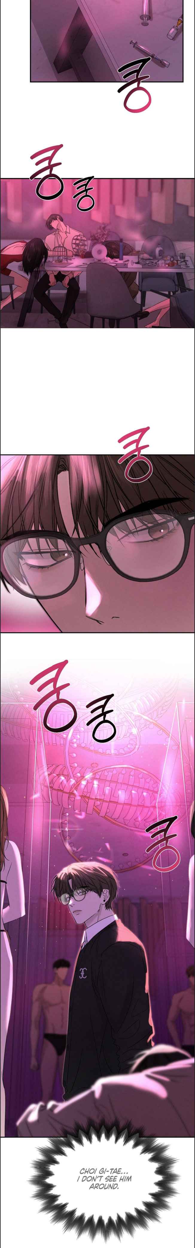 Things that deserve to die Chapter 17.5 - Page 12 in English