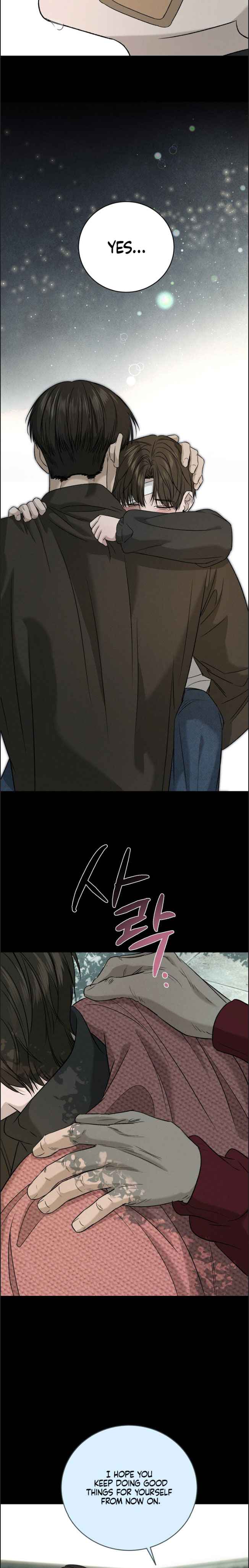 Things that deserve to die Chapter 17.5 - Page 4 in English