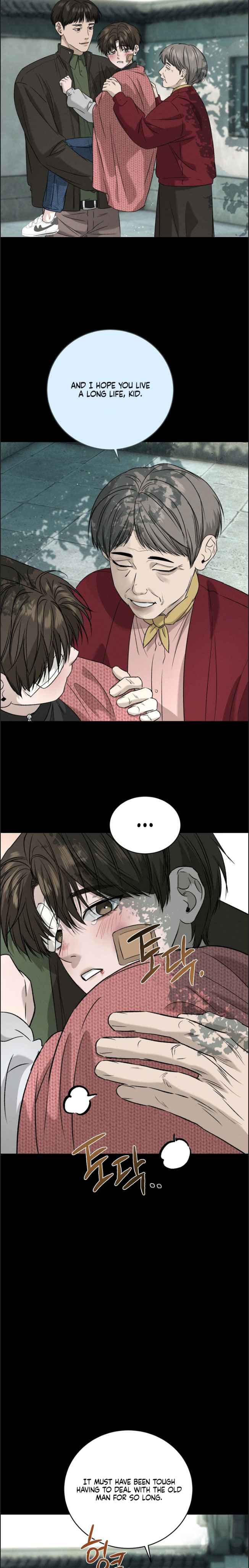 Things that deserve to die Chapter 17.5 - Page 5 in English