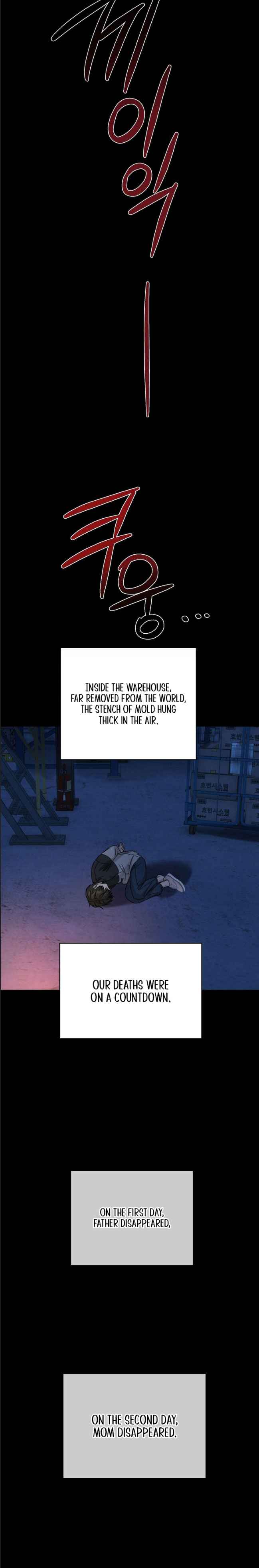 Things that deserve to die Chapter 17 - Page 4 in English