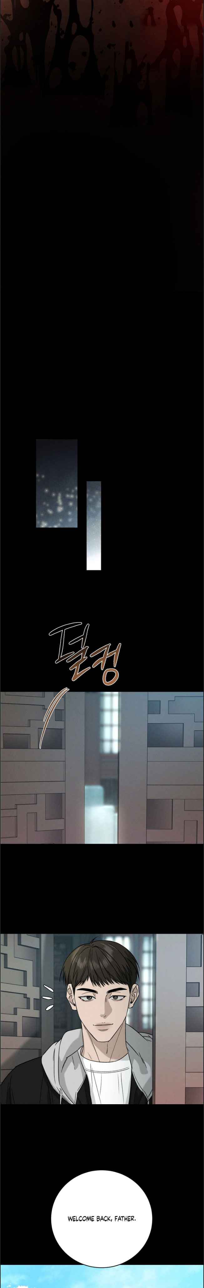 Things that deserve to die Chapter 17 - Page 9 in English