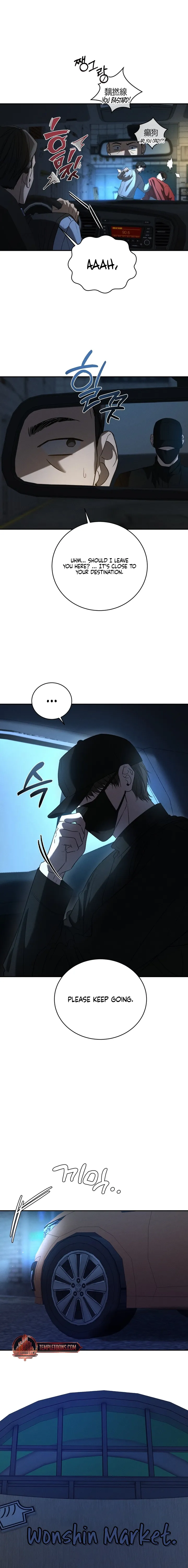 Things that deserve to die Chapter 18 - Page 11 in English
