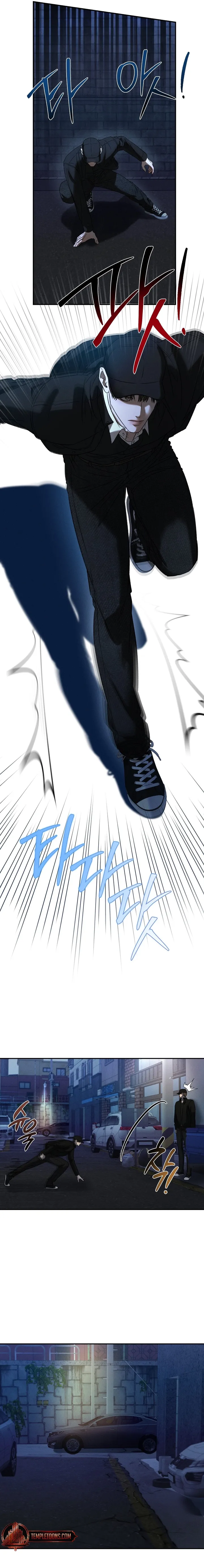 Things that deserve to die Chapter 18 - Page 6 in English