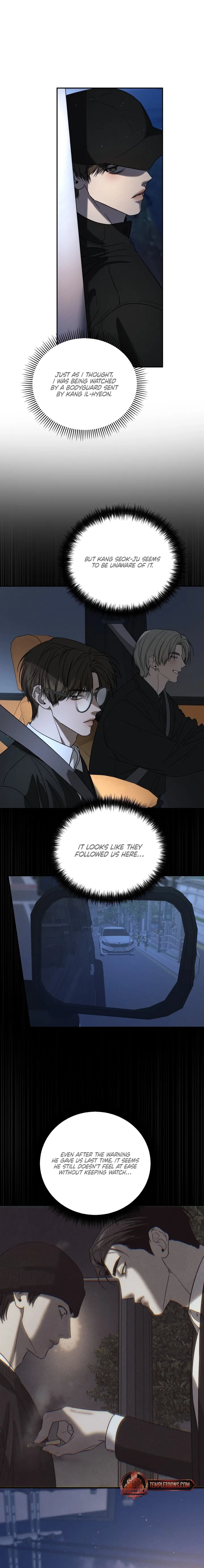 Things that deserve to die Chapter 18 - Page 7 in English