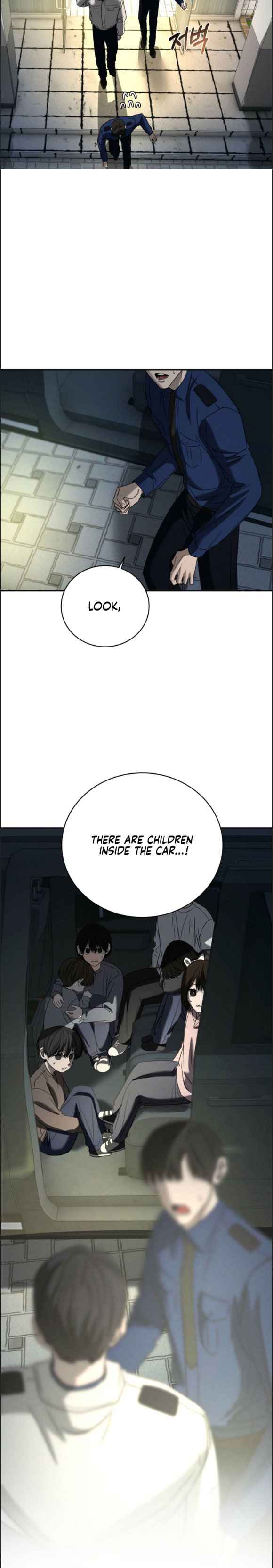 Things that deserve to die Chapter 19.5 - Page 11 in English