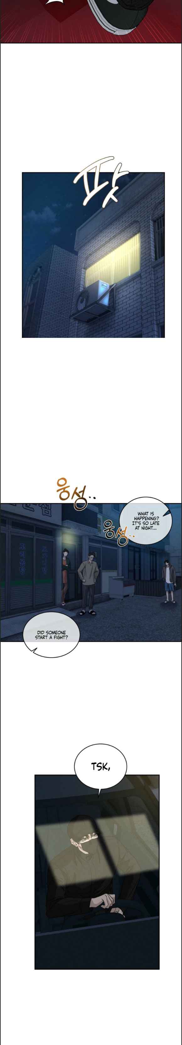 Things that deserve to die Chapter 19.5 - Page 9 in English