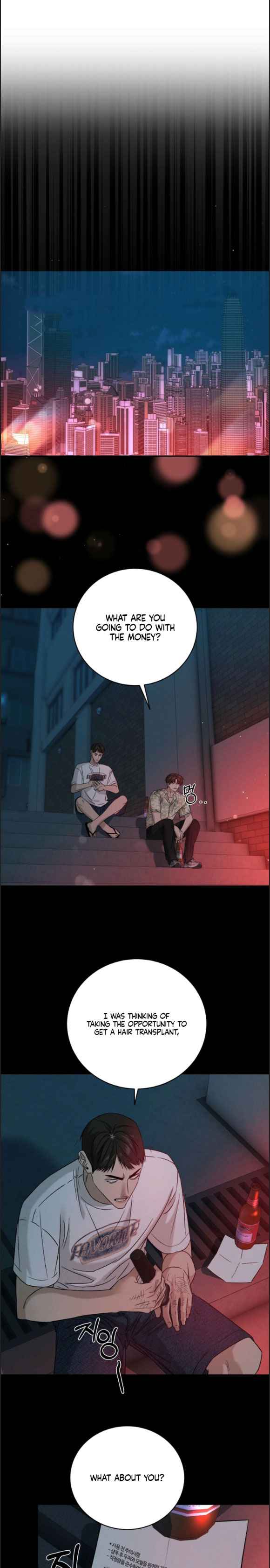 Things that deserve to die Chapter 19 - Page 3 in English