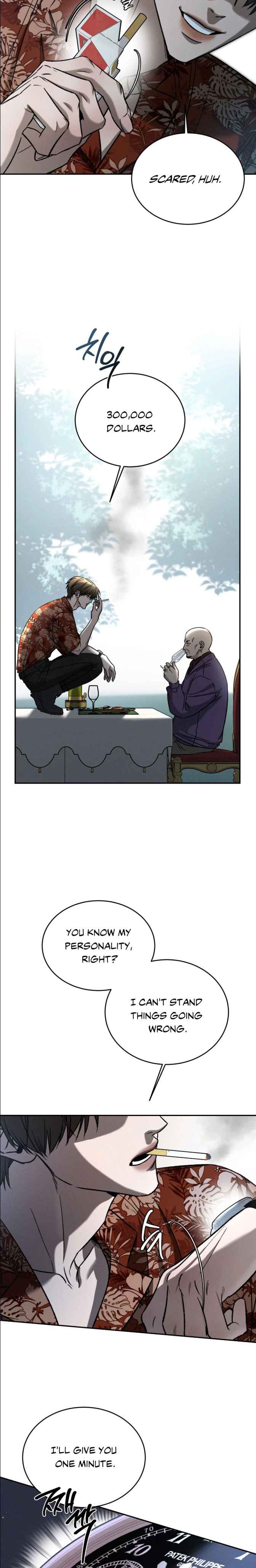 Things that deserve to die Chapter 2 - Page 12 in English