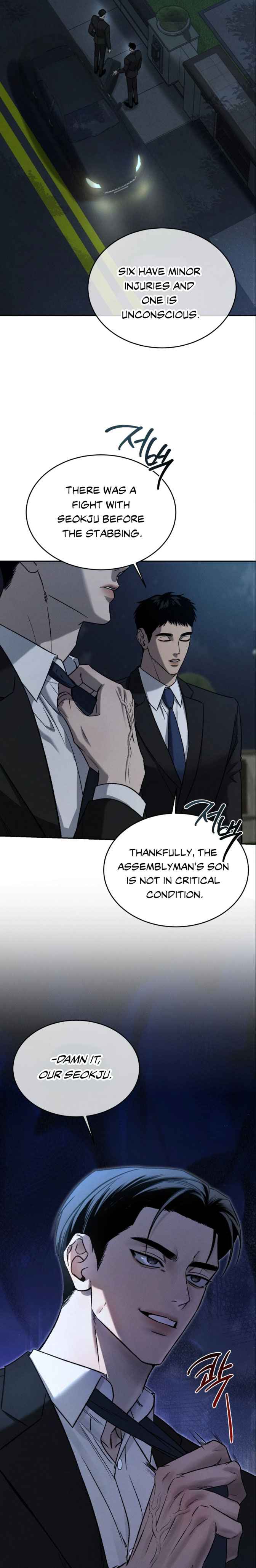 Things that deserve to die Chapter 2 - Page 19 in English