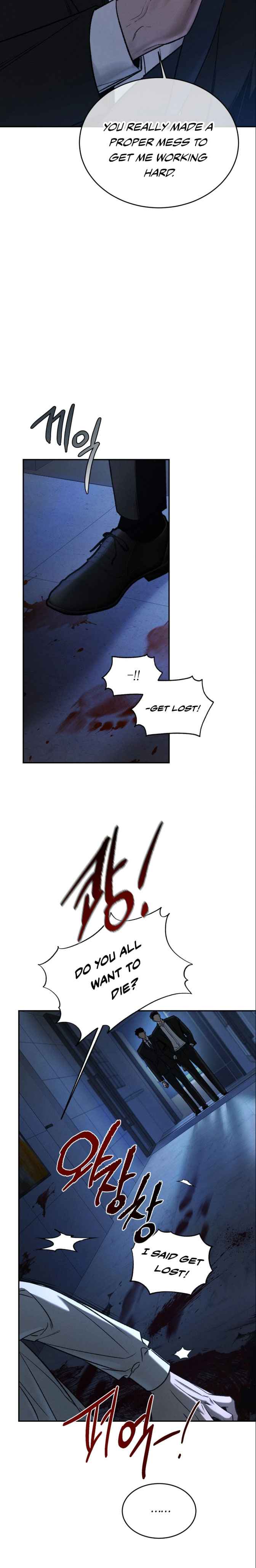 Things that deserve to die Chapter 2 - Page 20 in English