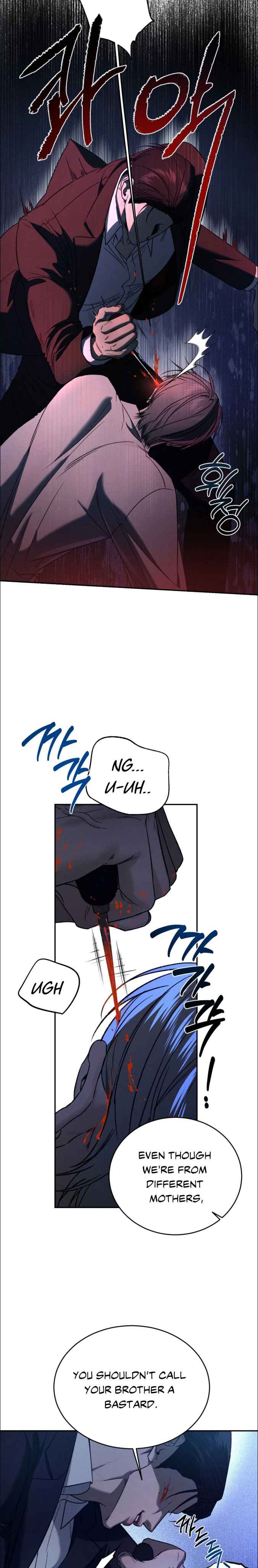 Things that deserve to die Chapter 2 - Page 23 in English