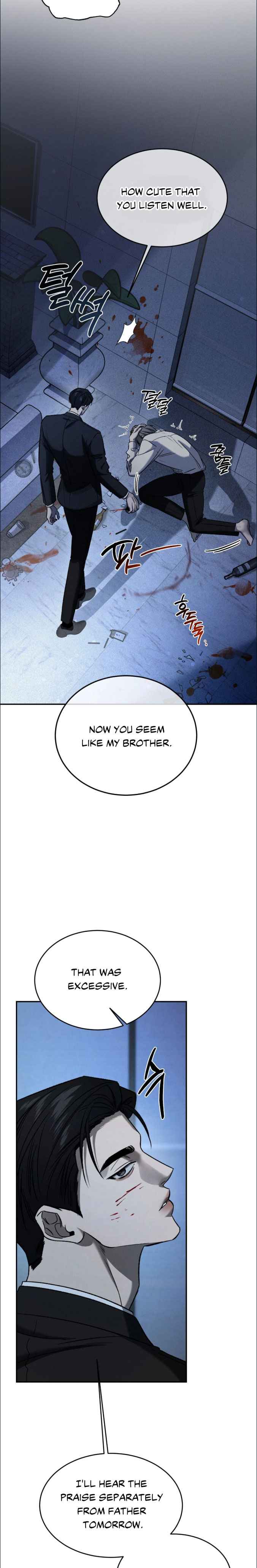 Things that deserve to die Chapter 2 - Page 25 in English