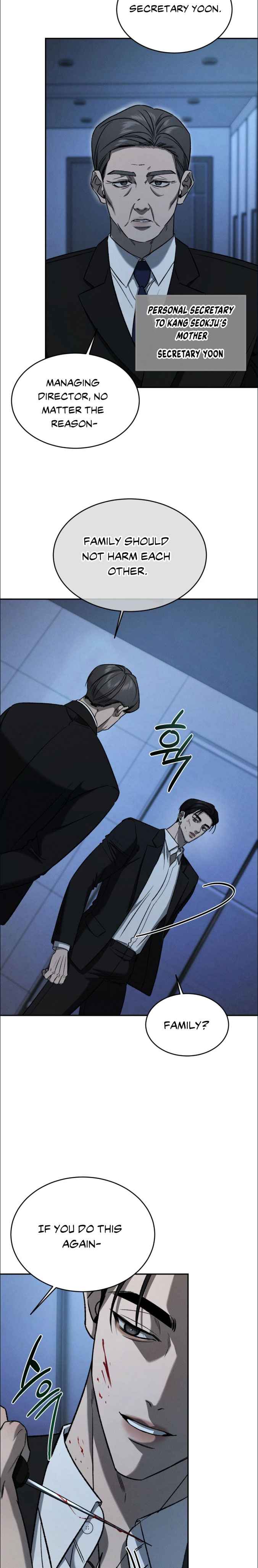 Things that deserve to die Chapter 2 - Page 26 in English