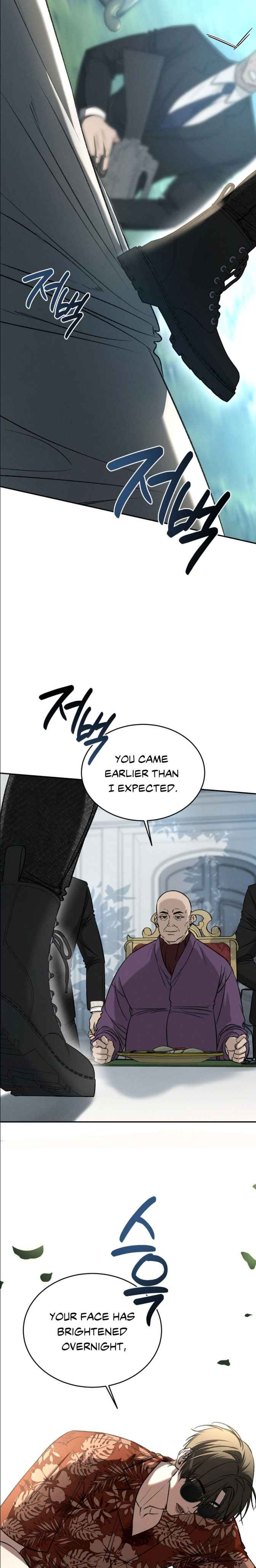 Things that deserve to die Chapter 2 - Page 8 in English