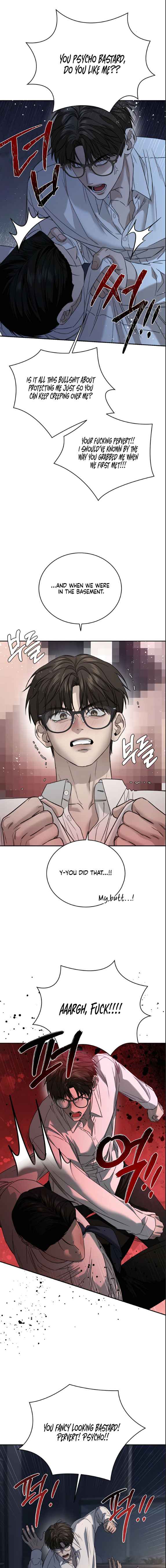 Things that deserve to die Chapter 21.5 - Page 6 in English