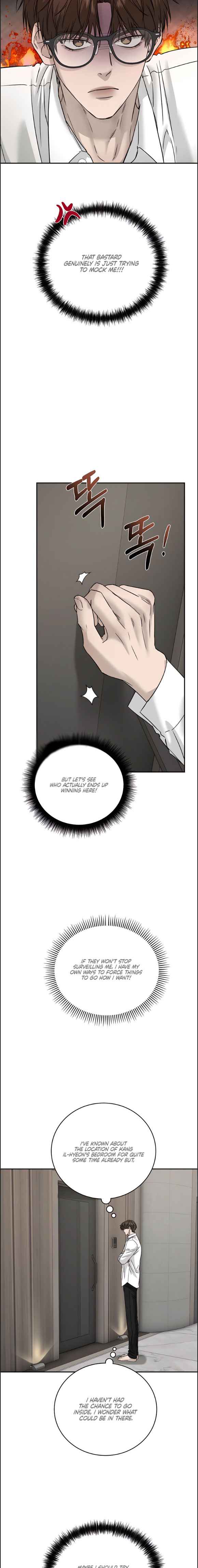 Things that deserve to die Chapter 21 - Page 4 in English