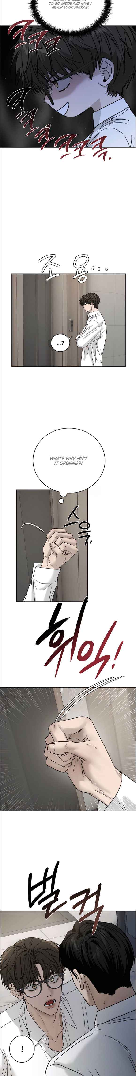 Things that deserve to die Chapter 21 - Page 5 in English