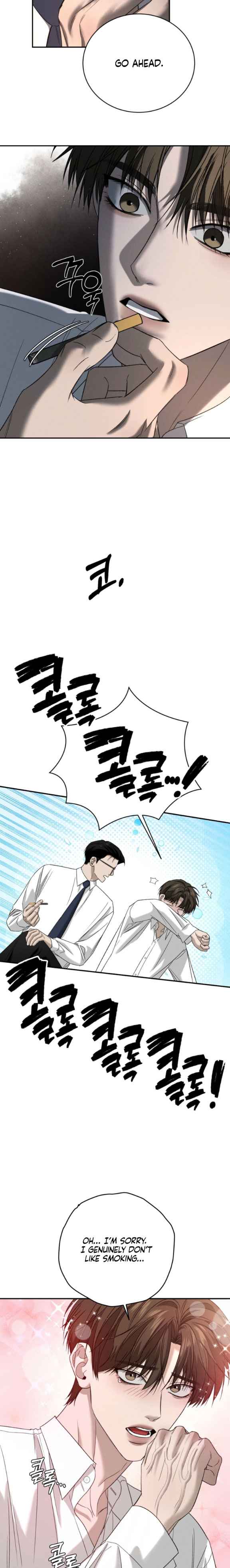 Things that deserve to die Chapter 22 - Page 6 in English