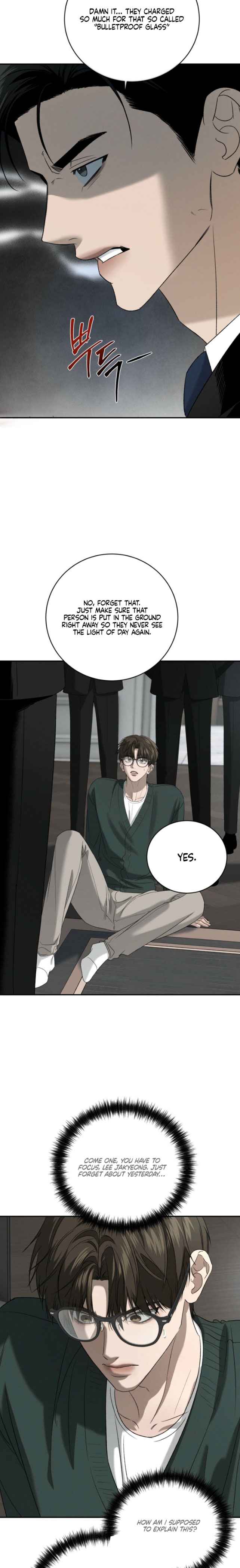 Things that deserve to die Chapter 24.5 - Page 10 in English