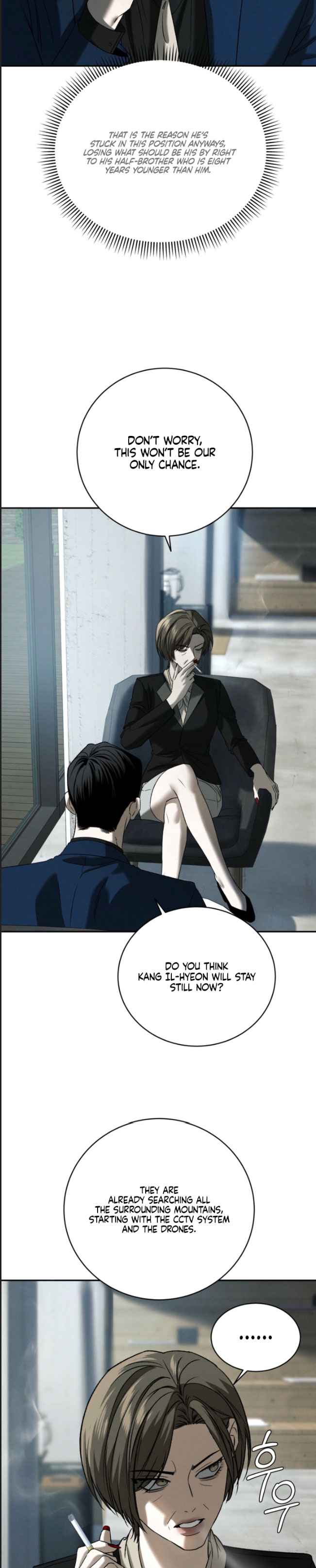 Things that deserve to die Chapter 25.5 - Page 13 in English
