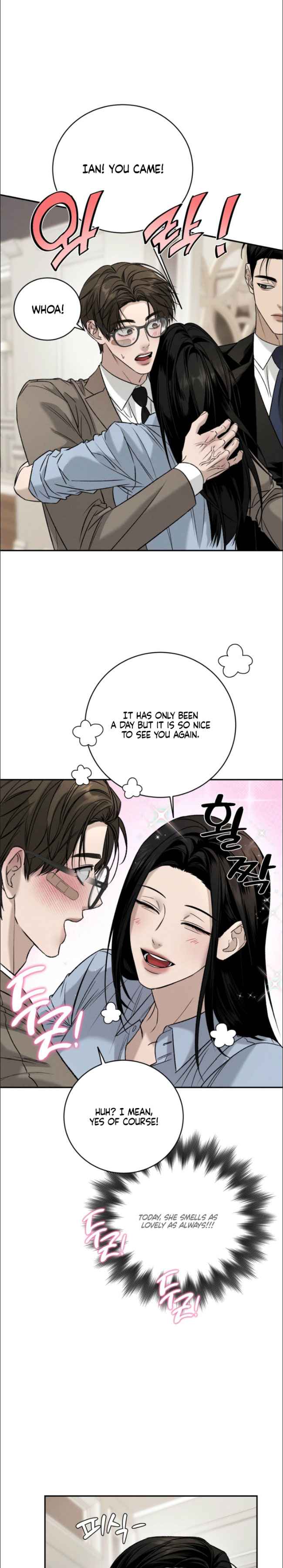 Things that deserve to die Chapter 26.5 - Page 10 in English