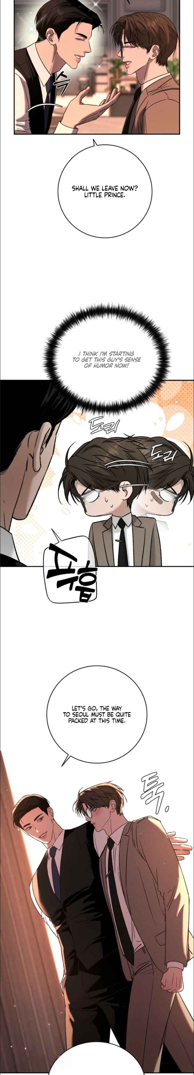 Things that deserve to die Chapter 26.5 - Page 3 in English