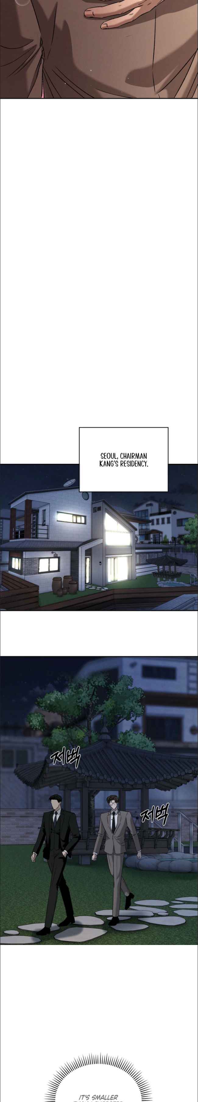 Things that deserve to die Chapter 26.5 - Page 5 in English