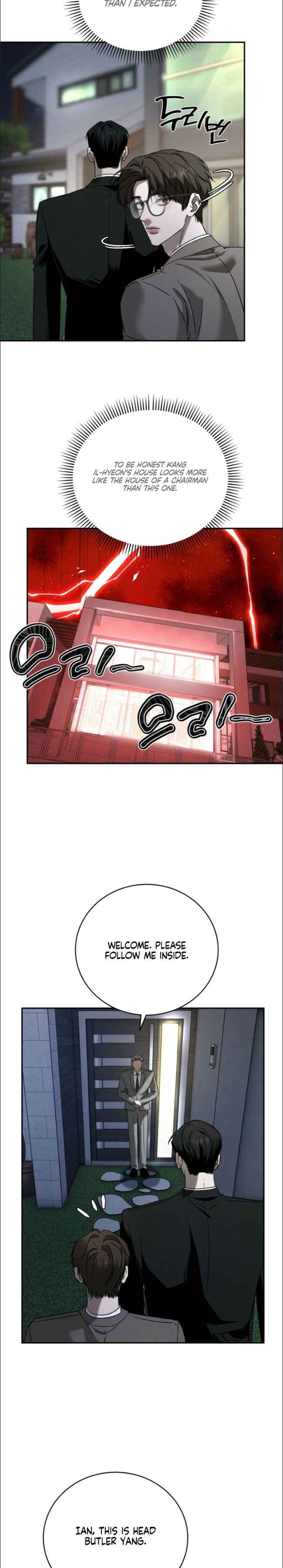 Things that deserve to die Chapter 26.5 - Page 6 in English