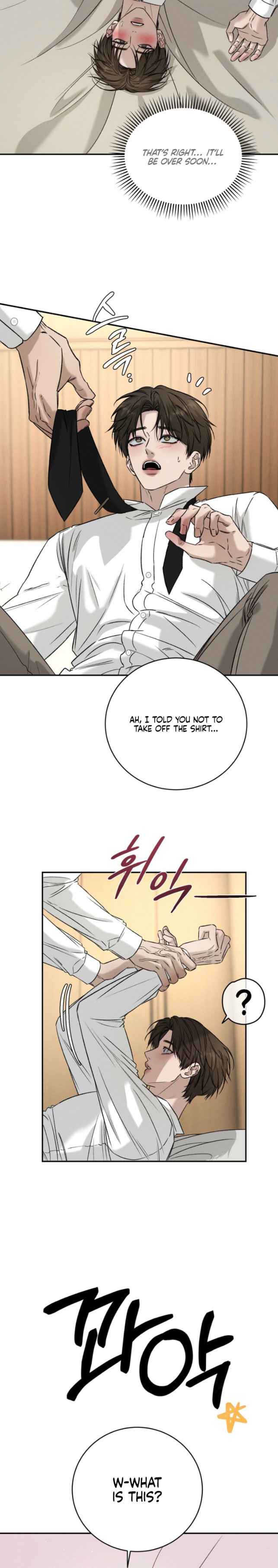 Things that deserve to die Chapter 28.5 - Page 11 in English