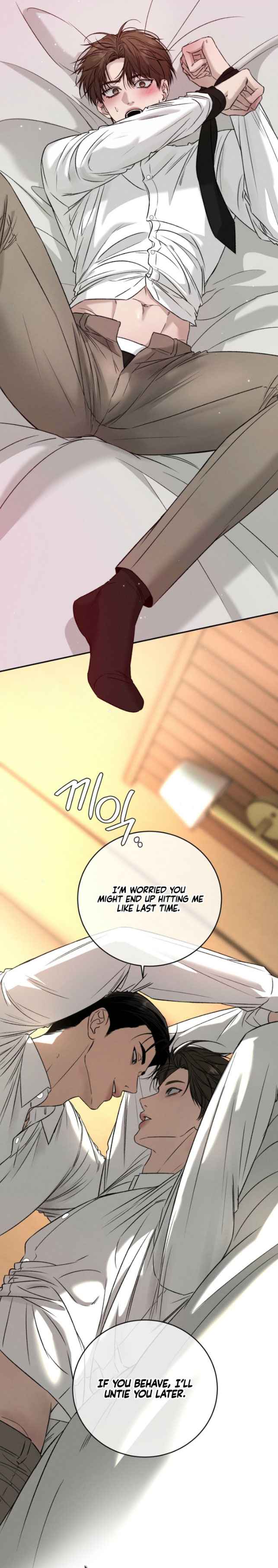 Things that deserve to die Chapter 28.5 - Page 12 in English
