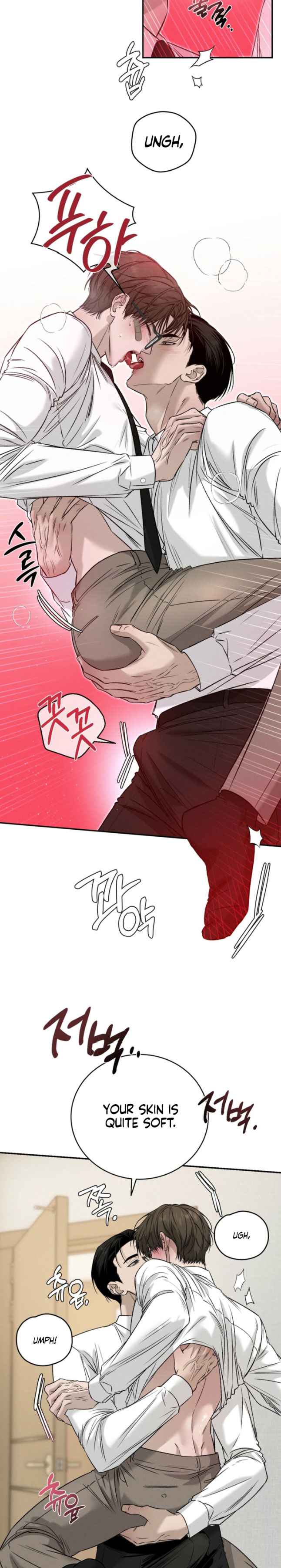 Things that deserve to die Chapter 28.5 - Page 3 in English