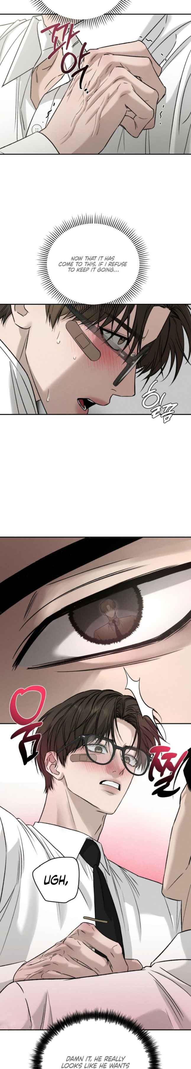 Things that deserve to die Chapter 28.5 - Page 6 in English