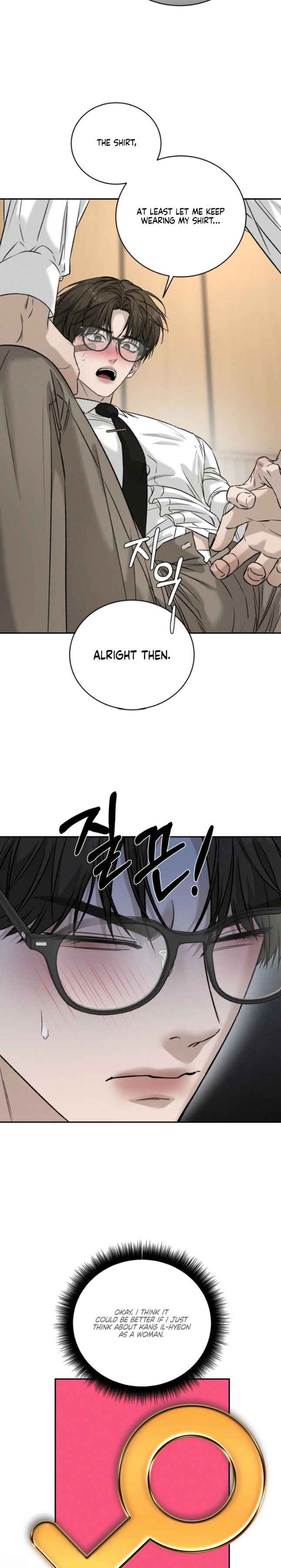 Things that deserve to die Chapter 28.5 - Page 9 in English