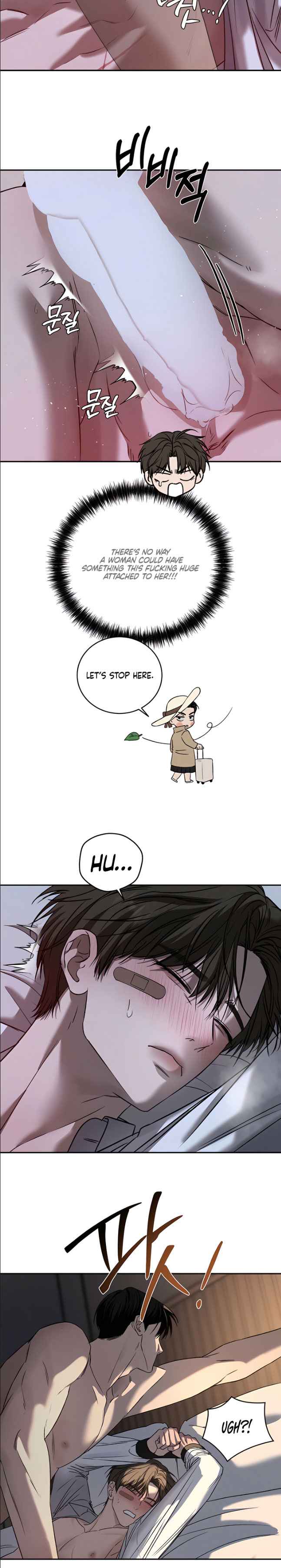 Things that deserve to die Chapter 29.5 - Page 5 in English