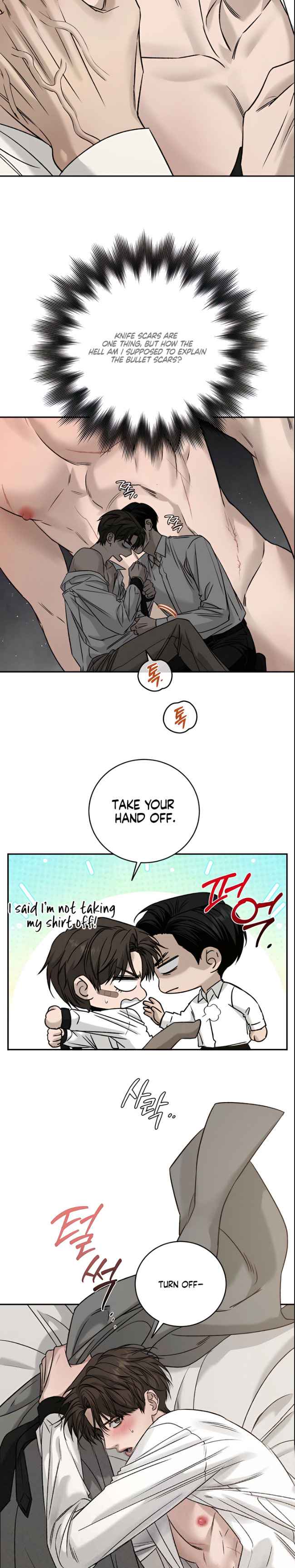 Things that deserve to die Chapter 29 - Page 4 in English