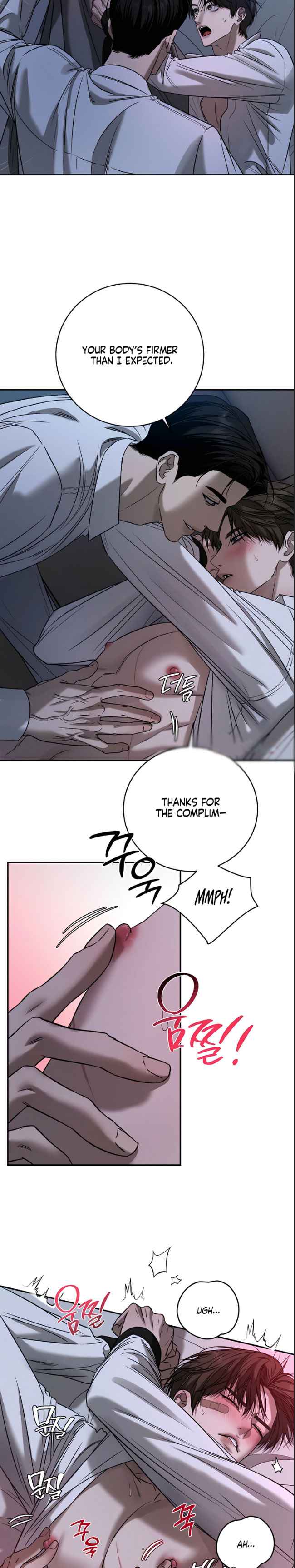 Things that deserve to die Chapter 29 - Page 7 in English