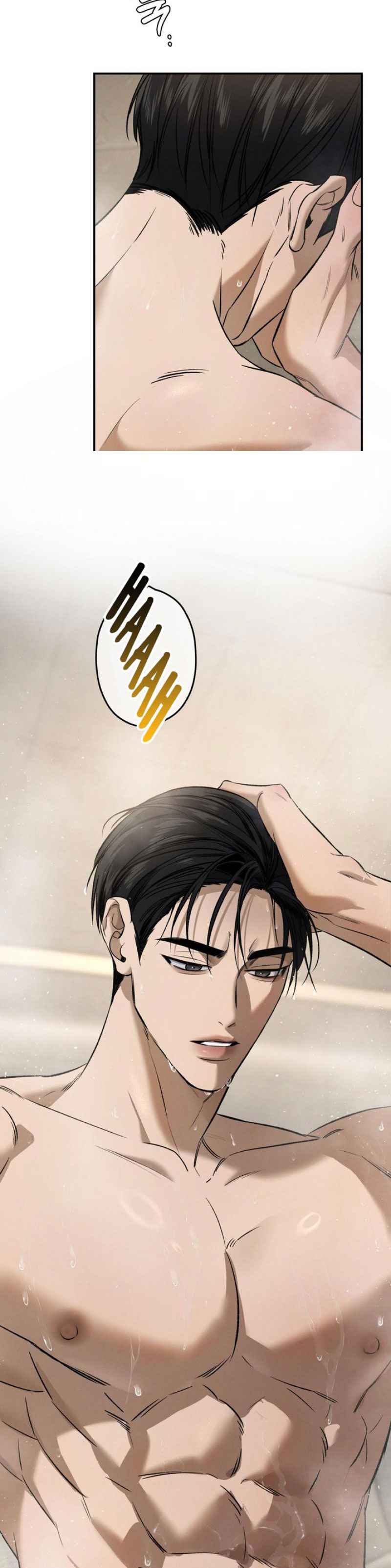 Things that deserve to die Chapter 3 - Page 3 in English