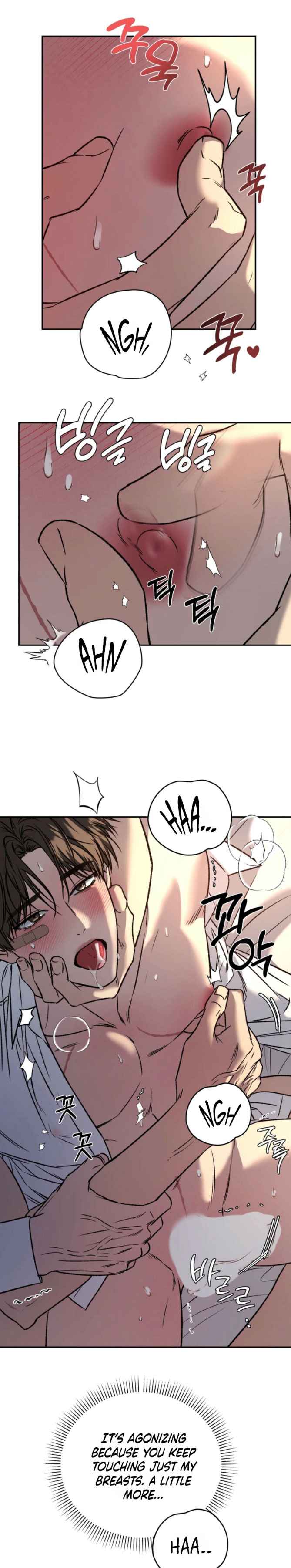 Things that deserve to die Chapter 30.5 - Page 4 in English