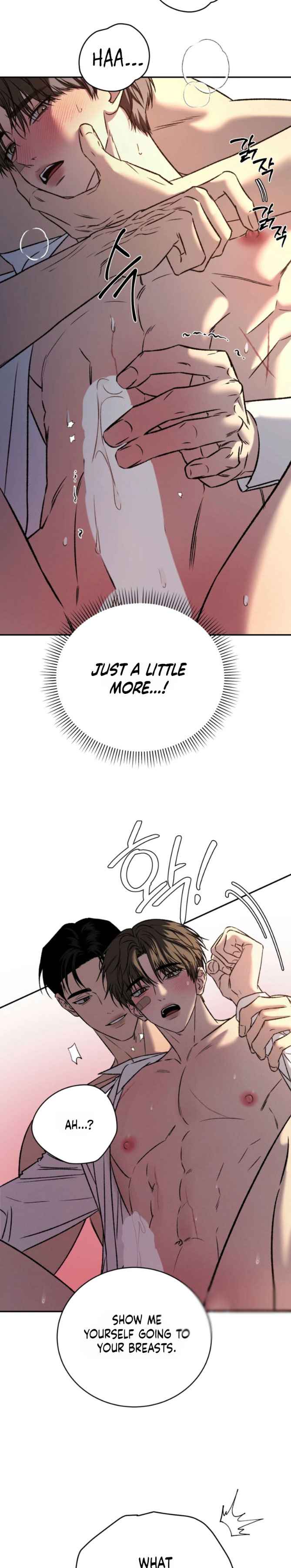 Things that deserve to die Chapter 30.5 - Page 5 in English