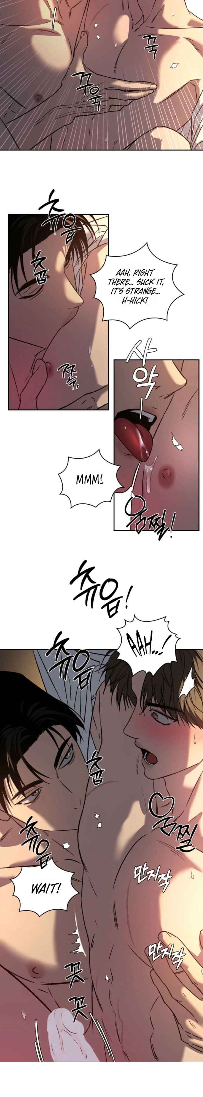 Things that deserve to die Chapter 30.5 - Page 8 in English