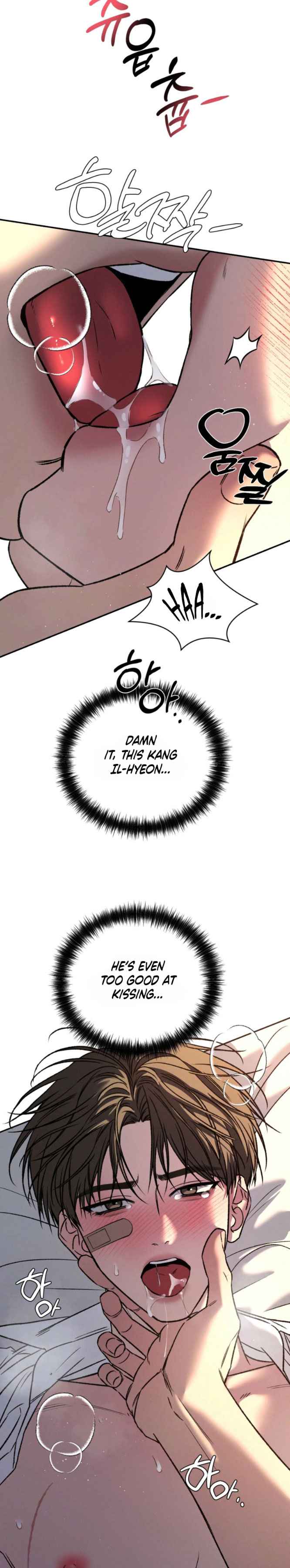 Things that deserve to die Chapter 30 - Page 10 in English