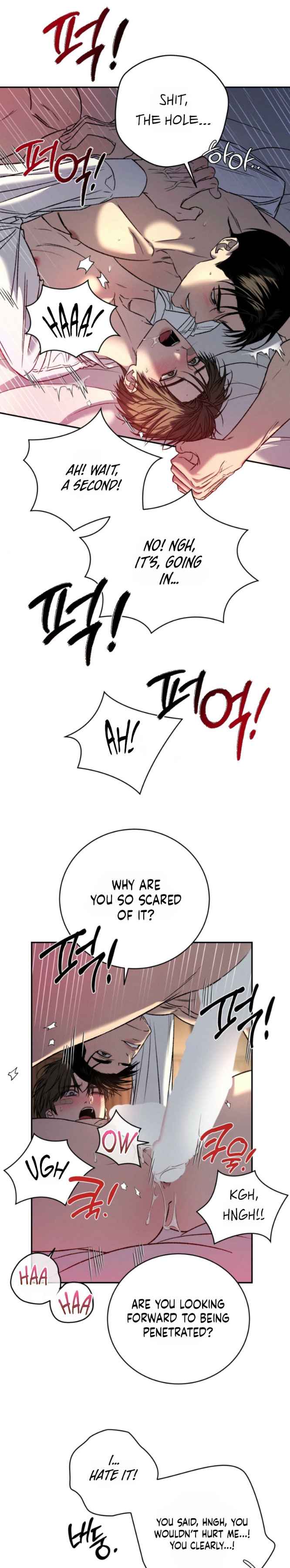 Things that deserve to die Chapter 30 - Page 12 in English